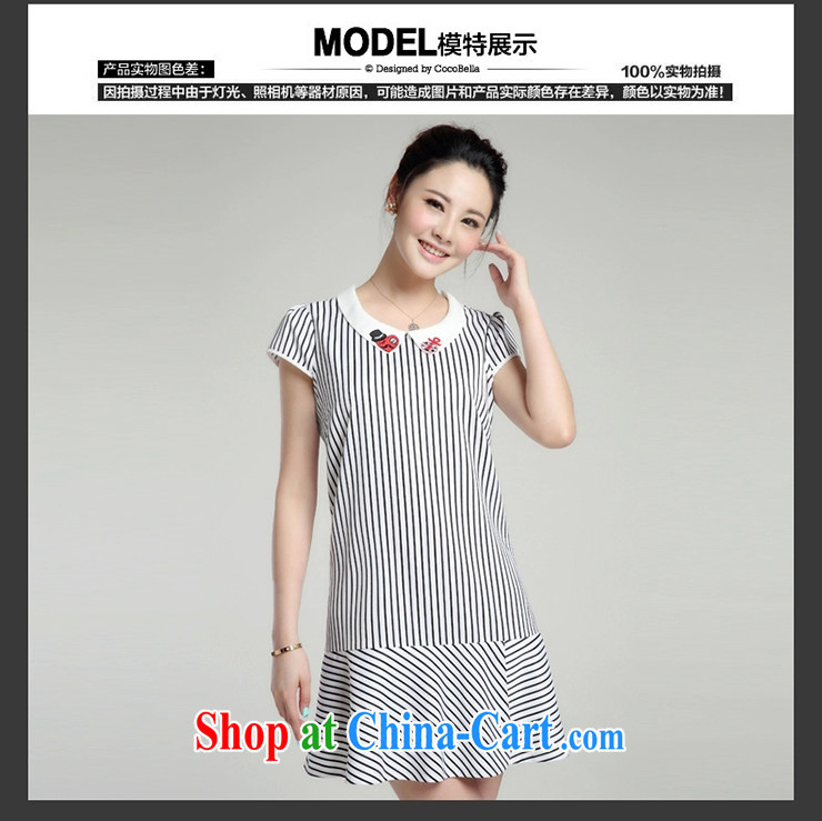 The Constitution is the female summer new dresses 2015 mm thick graphics thin stylish relaxed thick sister skirt 1494 black-and-white, 148 /7 XL pictures, price, brand platters! Elections are good character, the national distribution, so why buy now enjoy more preferential! Health