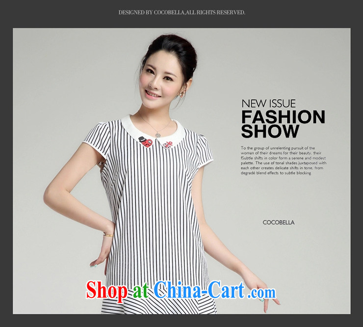 The Constitution is the female summer new dresses 2015 mm thick graphics thin stylish relaxed thick sister skirt 1494 black-and-white, 148 /7 XL pictures, price, brand platters! Elections are good character, the national distribution, so why buy now enjoy more preferential! Health