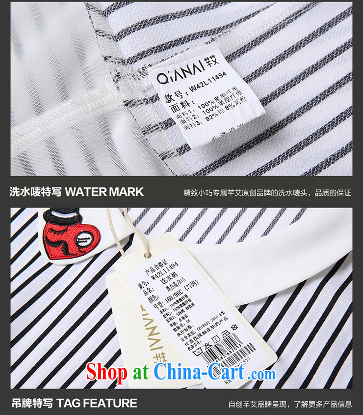The Constitution is the female summer new dresses 2015 mm thick graphics thin stylish relaxed thick sister skirt 1494 black-and-white, 148 /7 XL pictures, price, brand platters! Elections are good character, the national distribution, so why buy now enjoy more preferential! Health