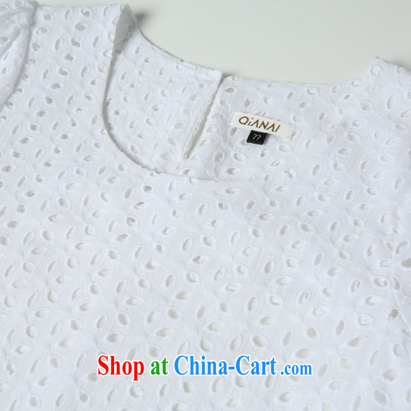 Constitution on the ventricular hypertrophy, female thick mm summer new 2015 graphics gaunt the temperament short-sleeved dresses 1293 white 108/3 XL, constitution, QIAN AI), shopping on the Internet