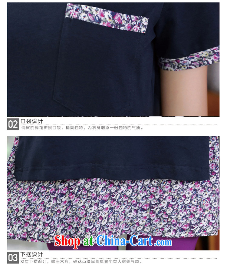 Mephidross has long honey, graphics thin large Code women mm thick summer new 2014 Korean thick sister stylish short-sleeve long T-shirt cotton 1678 dark blue large code 4 XL pictures, price, brand platters! Elections are good character, the national distribution, so why buy now enjoy more preferential! Health