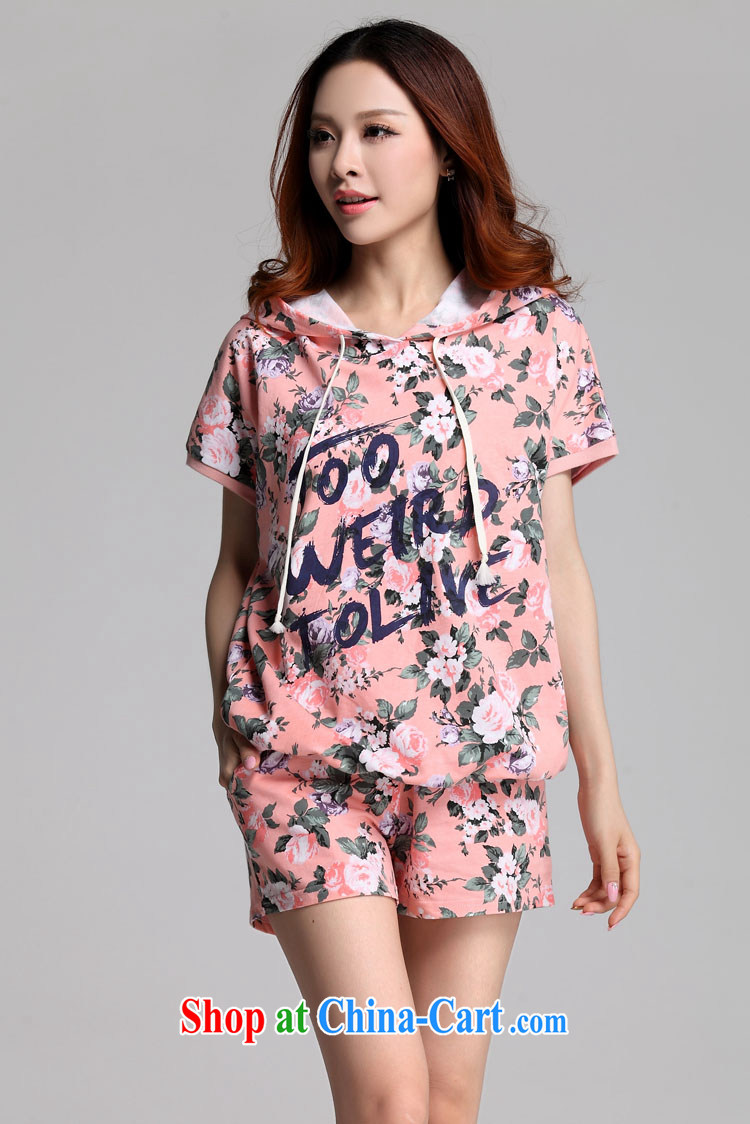 Loved new summer Korean fashion and indeed XL female package loose uniforms two-piece 3559 white XXXL pictures, price, brand platters! Elections are good character, the national distribution, so why buy now enjoy more preferential! Health