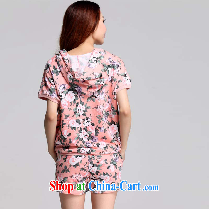 Loved new summer Korean fashion and indeed increase, female package loose uniforms two-piece 3559 white XXXL, loved (Tanai), shopping on the Internet