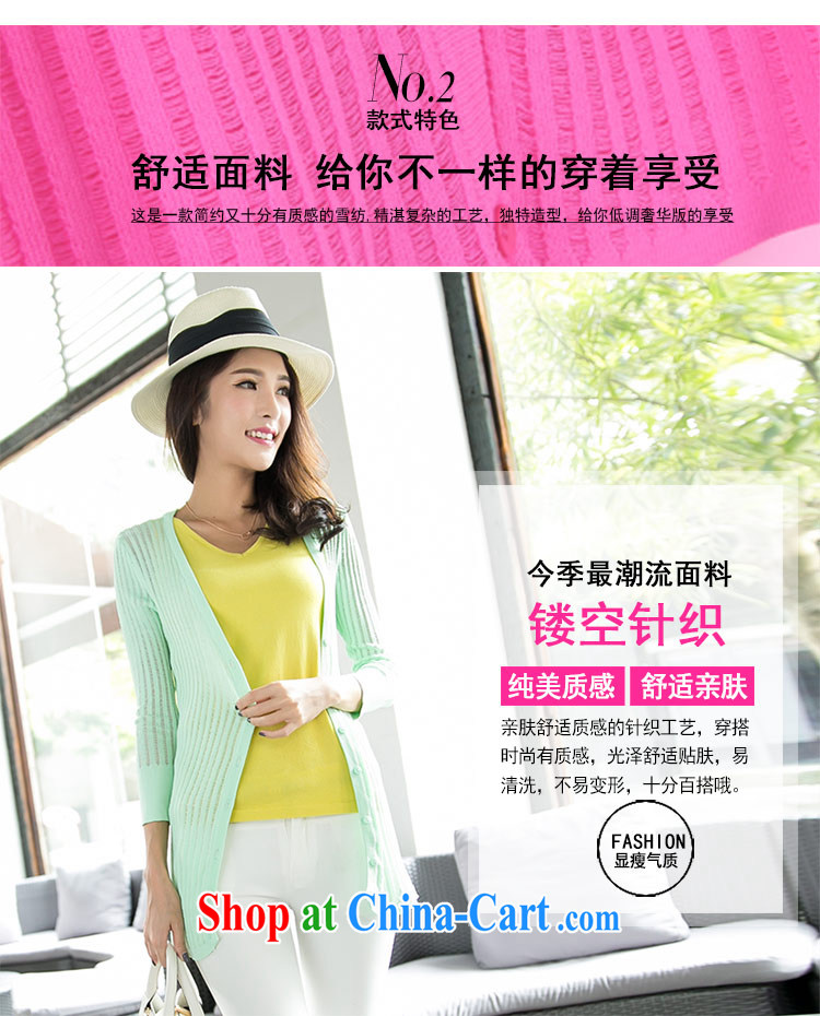 The honey beauty summer new thick mm larger female Korean streaks Openwork knitting cardigan sunscreen shirts air conditioning T-shirt girls 8793 yellow XXL pictures, price, brand platters! Elections are good character, the national distribution, so why buy now enjoy more preferential! Health