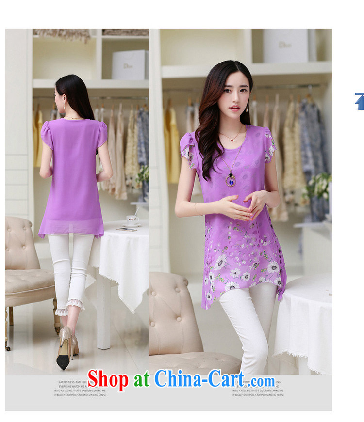 Louis 7 horses, summer 2015 Korean version of the greater code female summer relaxed and stylish girl summer short-sleeved snow woven shirts <a necklace of 980 B purple XXXL pictures, price, brand platters! Elections are good character, the national distribution, so why buy now enjoy more preferential! Health