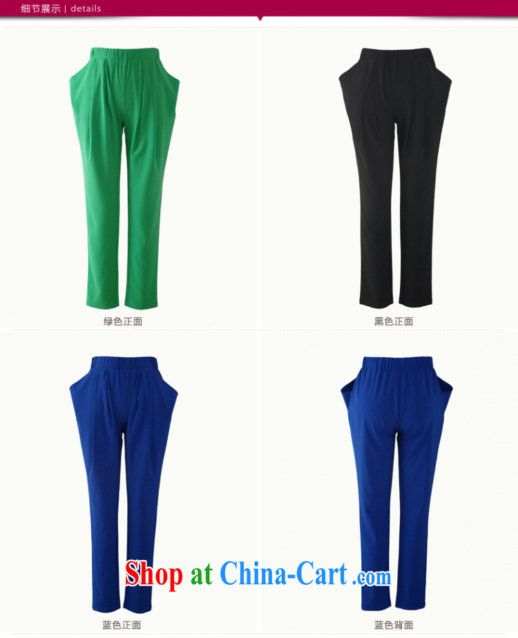 Slim, Mr Big, female 2014 summer new mm thick Korean pants, pants 4701 green L pictures, price, brand platters! Elections are good character, the national distribution, so why buy now enjoy more preferential! Health