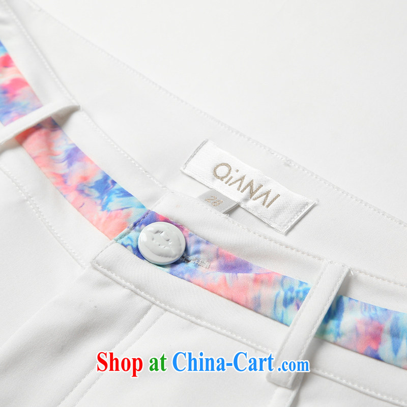Constitution the XL women 2015 spring and summer with new beauty video thin floral stitching pants 5 pants 1399 white 34, constitution, QIAN AI), online shopping