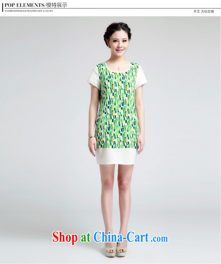 Constitution the XL women 2015 spring and summer with new modern style floral round-collar short-sleeve dress girls 1417 suit 138/6 XL pictures, price, brand platters! Elections are good character, the national distribution, so why buy now enjoy more preferential! Health