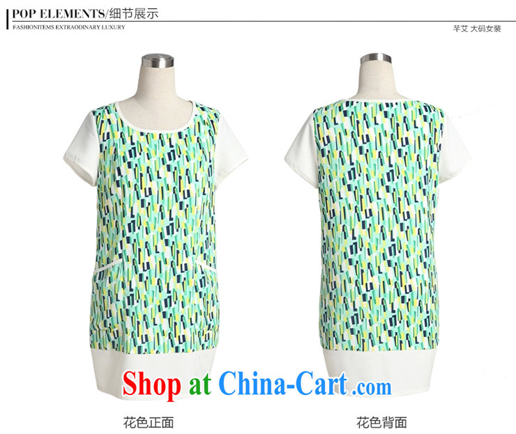 Constitution the XL women 2015 spring and summer with new modern style floral round-collar short-sleeve dress girls 1417 suit 138/6 XL pictures, price, brand platters! Elections are good character, the national distribution, so why buy now enjoy more preferential! Health