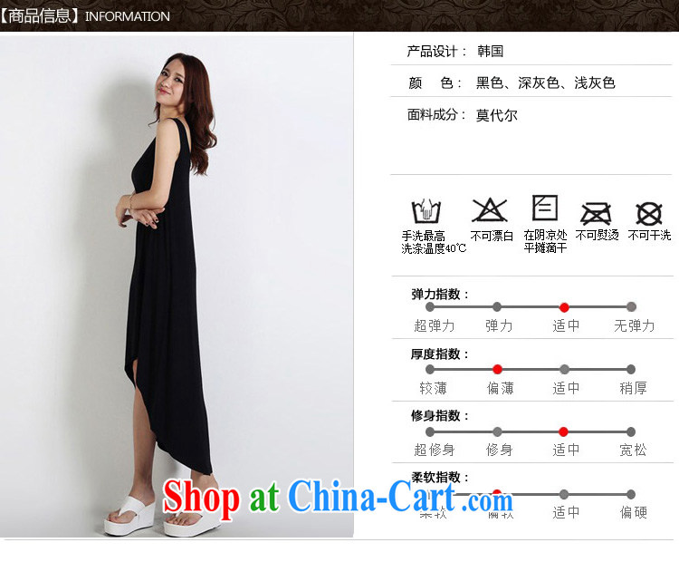 Surplus may, 2014 summer the Code women mm thick pure cotton vest + Mok, dresses long skirt two piece Korean pregnant women with Mr Ronald ARCULLI pregnant black XXXXXL - tailored pictures, price, brand platters! Elections are good character, the national distribution, so why buy now enjoy more preferential! Health