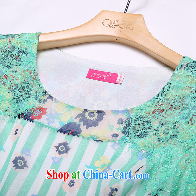 Slim LI Sau female summer the Code and Code dresses Korean fashion beauty lace spell series skirts Q 3901 green XXXL, slim Li-su, and shopping on the Internet