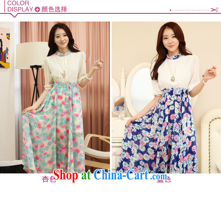 Constitution and clothing increased, female long skirt new 2015 the waist graphics thin floral bohemian beach skirts thick mm seaside resort snow skirt woven dresses blue 4 XL 160 - 175 jack pictures, price, brand platters! Elections are good character, the national distribution, so why buy now enjoy more preferential! Health