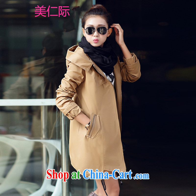 The US, in 2014 the new spring loaded the Code women Beauty Fashion style thick sister, long, women wind jacket MY 88,762 khaki-colored XXXL, the US, and, on-line shopping
