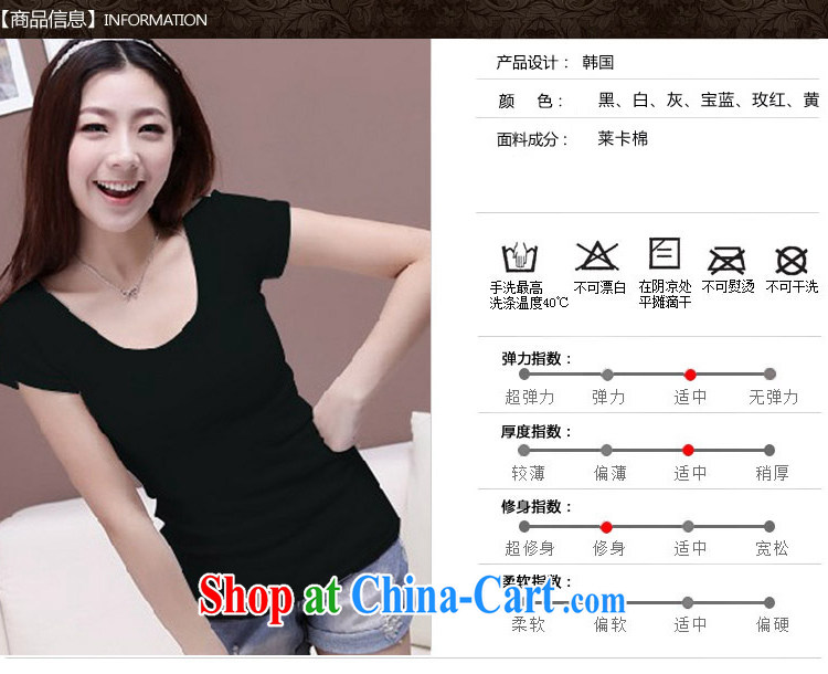 surplus to Korean version of the greater code female summer mm thick loose solid T-shirt girls thick sister graphics thin large, short-sleeved shirt T flows increase code can be made XXXXX black XXXXXL - tailored pictures, price, brand platters! Elections are good character, the national distribution, so why buy now enjoy more preferential! Health