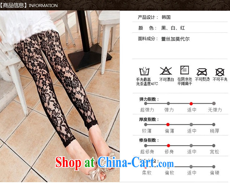Surplus may, 2014 new spring and summer, the female pants sexy lace stitching solid pants thick mm Through castor pants graphics thin female pants xxxxl black XXXXL - Support the code pictures, price, brand platters! Elections are good character, the national distribution, so why buy now enjoy more preferential! Health