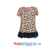 Slim Li Su-summer new, larger female temperament stamp doll collar stitching snow woven flouncing T-shirt Q 5037 fancy XL pictures, price, brand platters! Elections are good character, the national distribution, so why buy now enjoy more preferential! Health