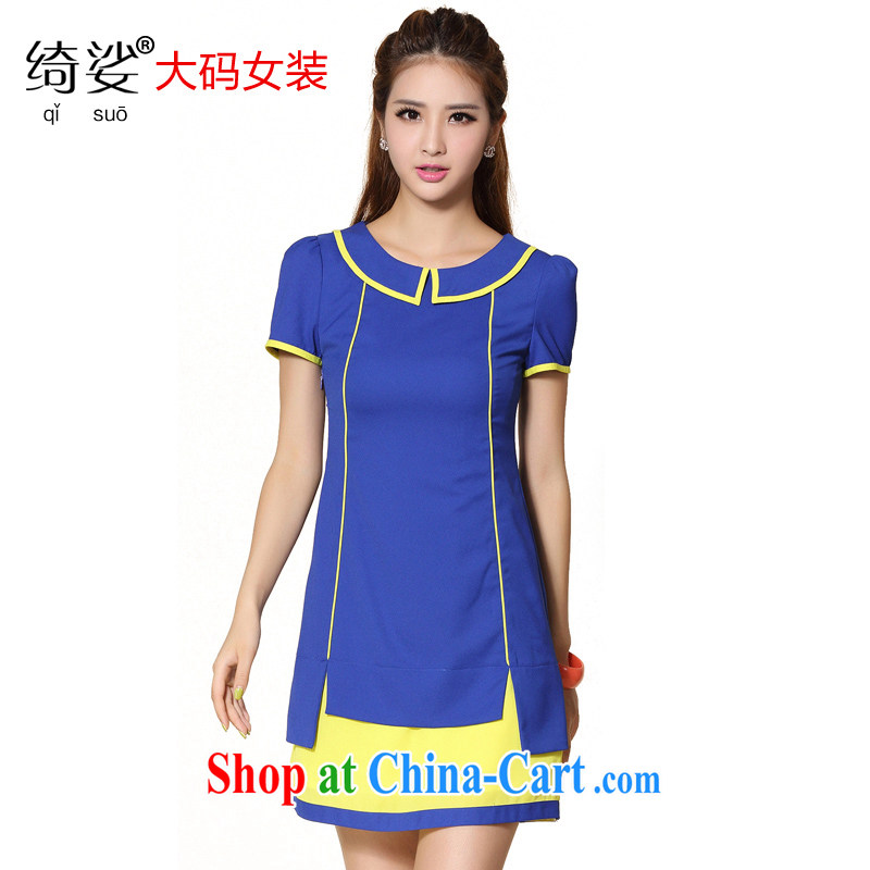 cheer for 2014 thick MM summer wear thick sister Sau San video thin short-sleeved and indeed increase, female dress XXXXL number 2120 royal blue 2 XL