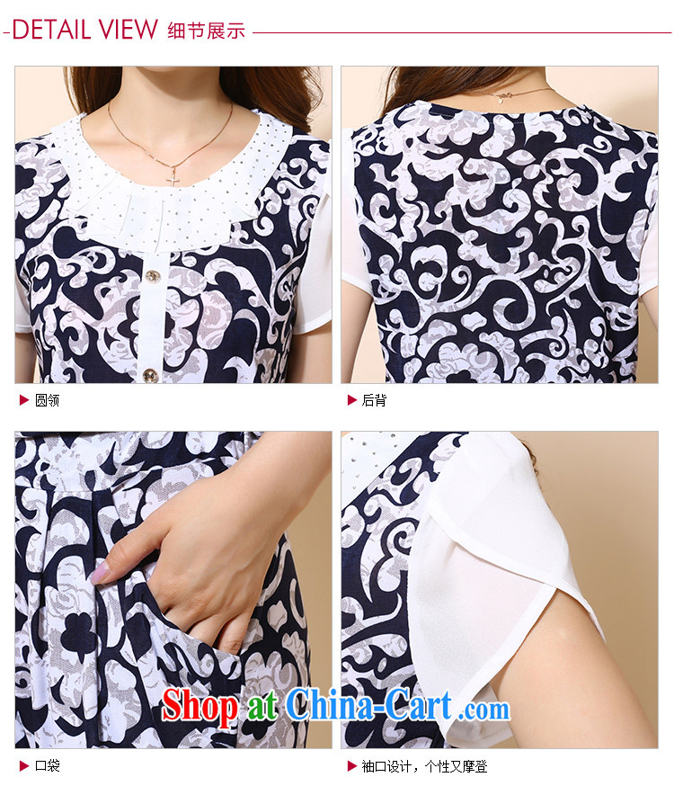 The Wai-lin, 2015 new female summer short-sleeved milk inserts Women's clothes summer female T pension GNS 8801 1 #4 streaks XL pictures, price, brand platters! Elections are good character, the national distribution, so why buy now enjoy more preferential! Health