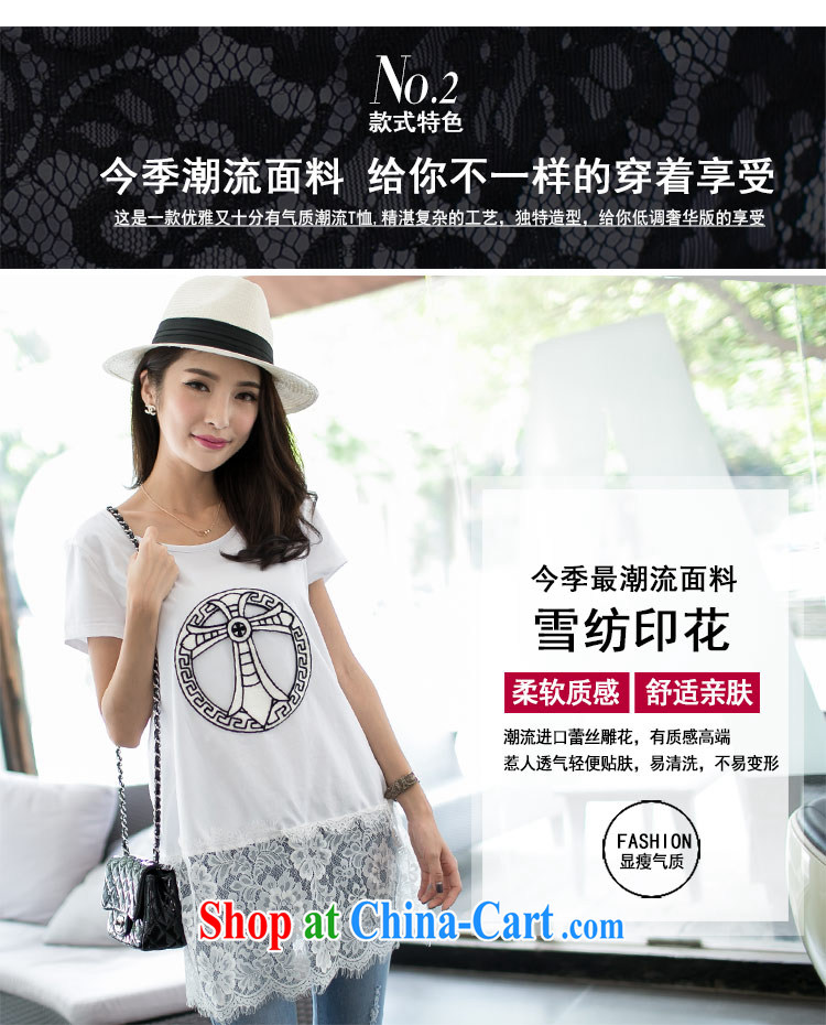 The honey and diverse new stylish European Summer mm thick larger female lace stitching stretch cotton long T pension women 9007 black shoes XXXXL pictures, price, brand platters! Elections are good character, the national distribution, so why buy now enjoy more preferential! Health