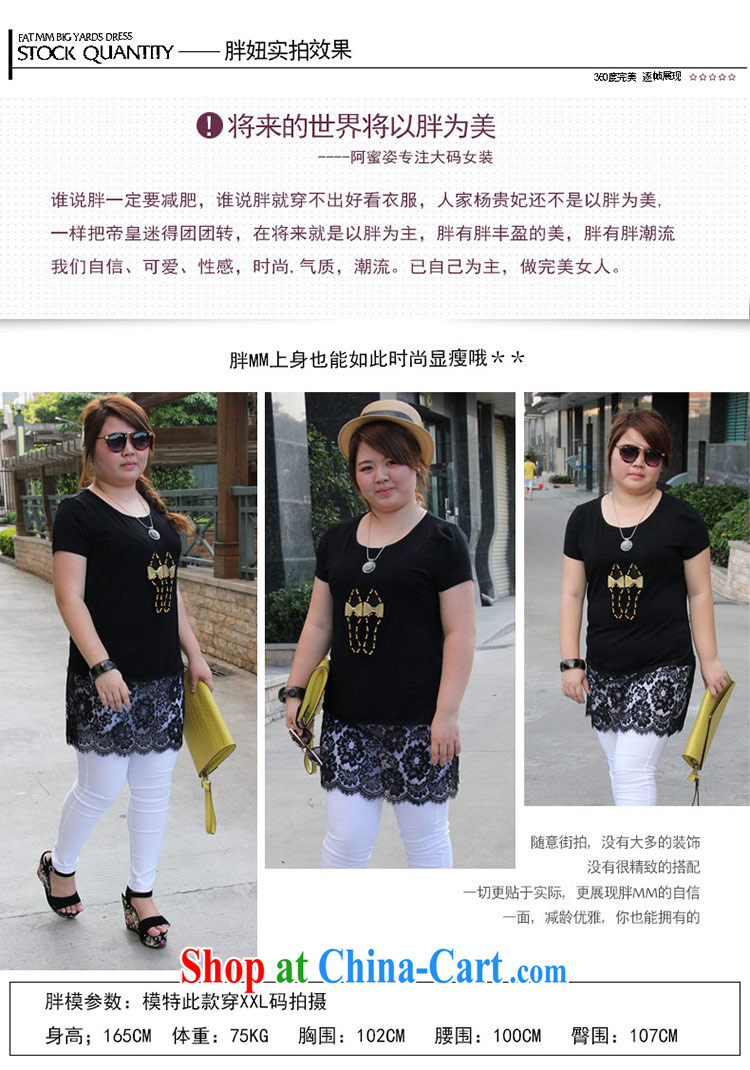 The honey and diverse new stylish European Summer mm thick larger female lace stitching stretch cotton long T pension women 9007 black shoes XXXXL pictures, price, brand platters! Elections are good character, the national distribution, so why buy now enjoy more preferential! Health