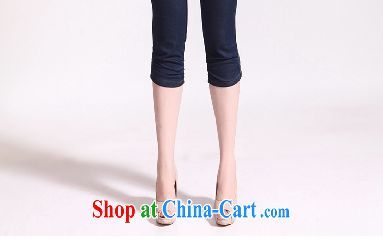 Crescent sets the code female 7 pants jeans 2015 spring and summer high-waist female thick mm maximum code 7 pants and has deep blue 42 pictures, price, brand platters! Elections are good character, the national distribution, so why buy now enjoy more preferential! Health