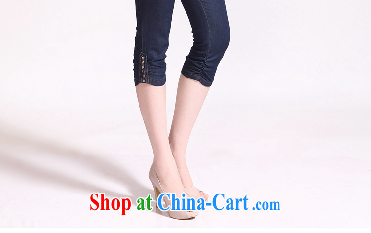 Crescent sets the code female 7 pants jeans 2015 spring and summer high-waist female thick mm maximum code 7 pants and has deep blue 42 pictures, price, brand platters! Elections are good character, the national distribution, so why buy now enjoy more preferential! Health