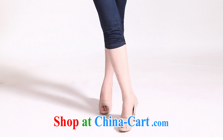 Crescent sets the code female 7 pants jeans 2015 spring and summer high-waist female thick mm maximum code 7 pants and has deep blue 42 pictures, price, brand platters! Elections are good character, the national distribution, so why buy now enjoy more preferential! Health