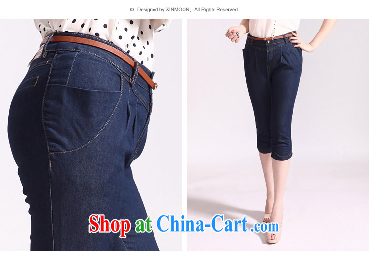 Crescent sets the code female 7 pants jeans 2015 spring and summer high-waist female thick mm maximum code 7 pants and has deep blue 42 pictures, price, brand platters! Elections are good character, the national distribution, so why buy now enjoy more preferential! Health