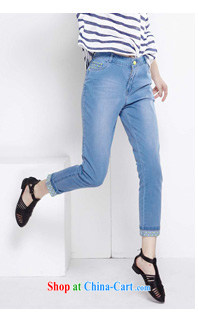 Crescent sets the code female 7 pants jeans 2015 spring and summer high-waist female thick mm maximum code 7 pants and has deep blue 42 pictures, price, brand platters! Elections are good character, the national distribution, so why buy now enjoy more preferential! Health