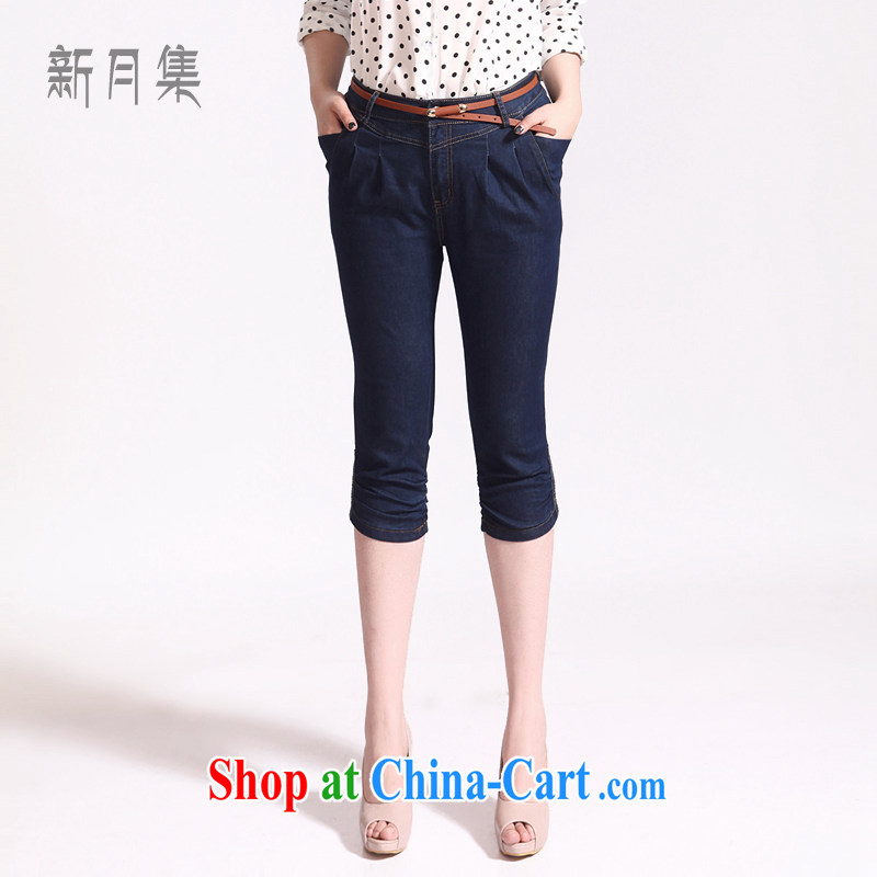 Crescent sets the code female 7 pants jeans 2015 spring and summer, high-waist female thick mm maximum code 7 pants has been the deep blue 42, crescent moon, and shopping on the Internet