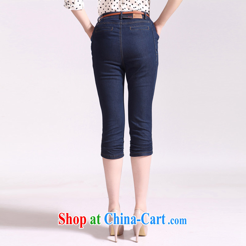 Crescent sets the code female 7 pants jeans 2015 spring and summer, high-waist female thick mm maximum code 7 pants has been the deep blue 42, crescent moon, and shopping on the Internet