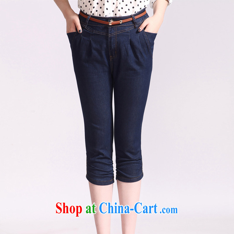 Crescent sets the code female 7 pants jeans 2015 spring and summer, high-waist female thick mm maximum code 7 pants has been the deep blue 42, crescent moon, and shopping on the Internet