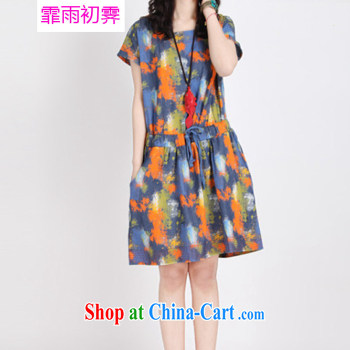 Onpress International Rain underglaze early summer 2015 New Sum girls of leisure loose the code female ink stamp duty cotton the dresses F 655 picture color XL pictures, price, brand platters! Elections are good character, the national distribution, so why buy now enjoy more preferential! Health