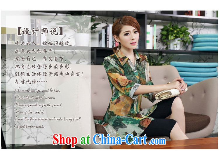Morning would be 2015 summer is the XL women mm thick Korean version, long, irregular, with thick snow sister woven shirts female hook take trip with saffron 5 XL recommendations 180 - 200 Jack pictures, price, brand platters! Elections are good character, the national distribution, so why buy now enjoy more preferential! Health