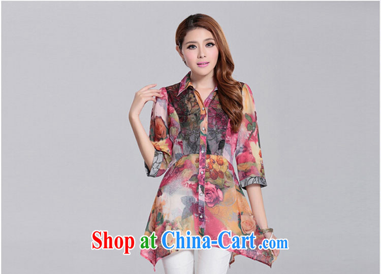 Ink marks on 2015 mm and indeed increase, female autumn new Korean version, long, irregular, with snow woven shirts female lapel 7 T-shirt red floral XXL pictures, price, brand platters! Elections are good character, the national distribution, so why buy now enjoy more preferential! Health