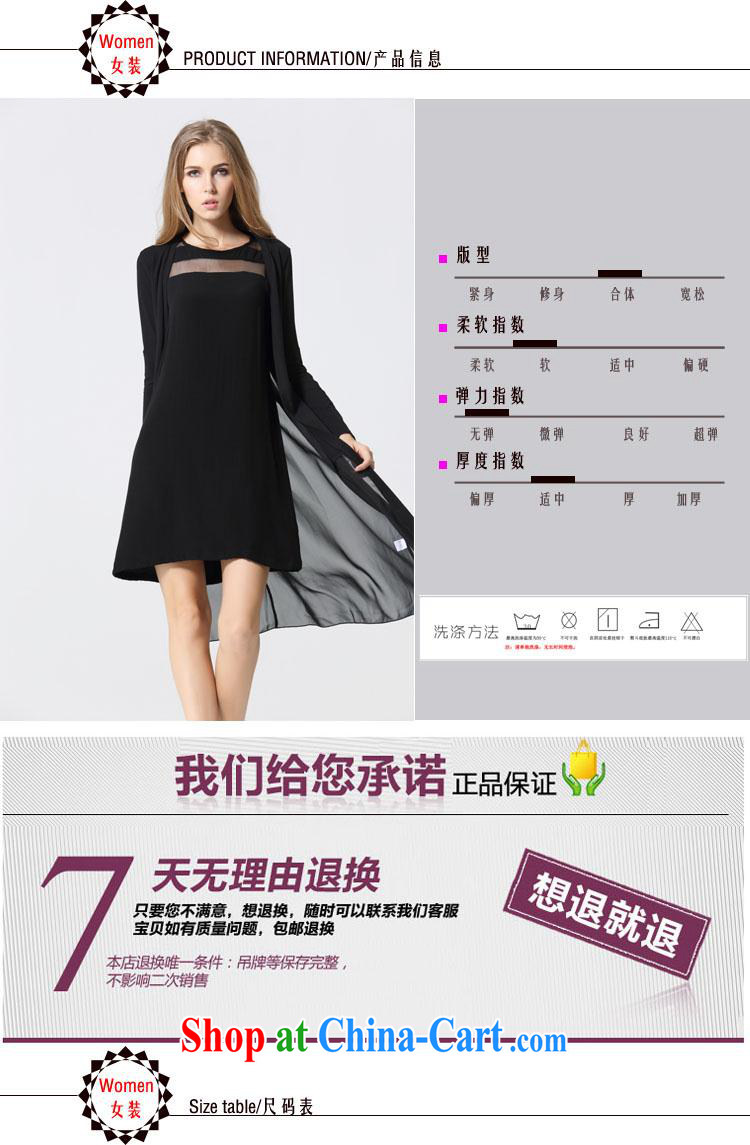 2014 Tomnrabbit in Europe and America, new summer wear large, snow-woven shirts long, female long-sleeved Autumn with thin coat shawl B 14 183 black XXXL pictures, price, brand platters! Elections are good character, the national distribution, so why buy now enjoy more preferential! Health