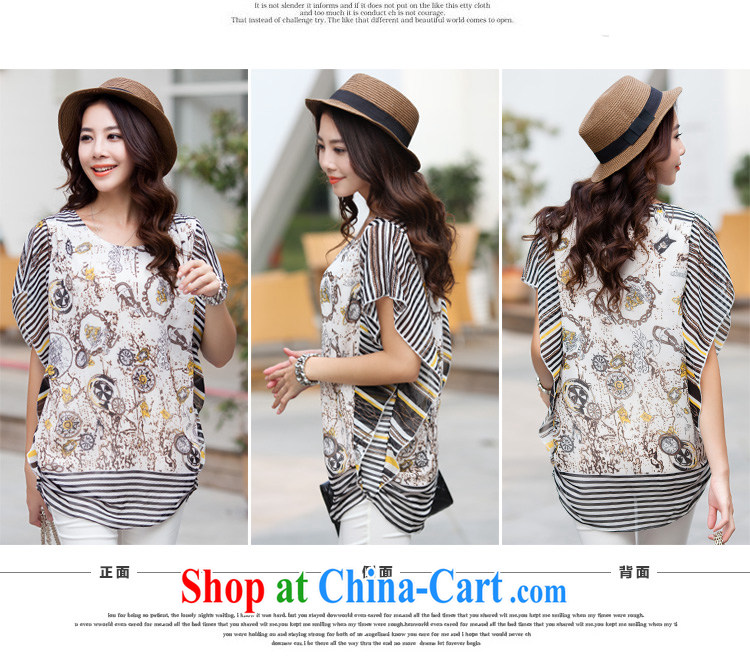 Speed T-shirt 2015 larger female summer long, BAT T-shirt fly loose cuff short-sleeved snow woven shirts S 5389 yellow XXXXL pictures, price, brand platters! Elections are good character, the national distribution, so why buy now enjoy more preferential! Health