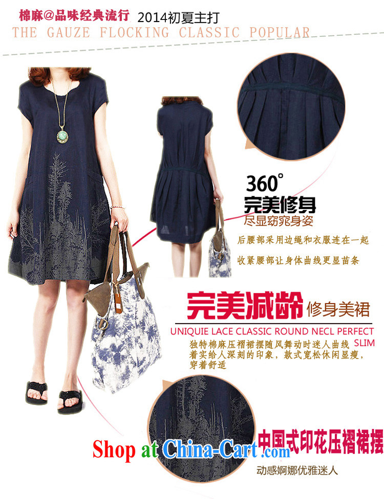 From here to 2015 new summer sum female high-end quality leisure loose the code ink stamp duty cotton mA short-sleeved dress 1651 picture color XXL pictures, price, brand platters! Elections are good character, the national distribution, so why buy now enjoy more preferential! Health
