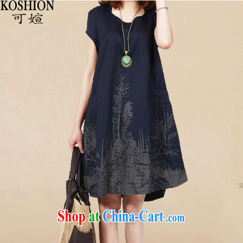 From here to 2015 new summer sum female high-end quality leisure loose the code ink stamp duty cotton mA short-sleeved dress 1651 picture color XXL
