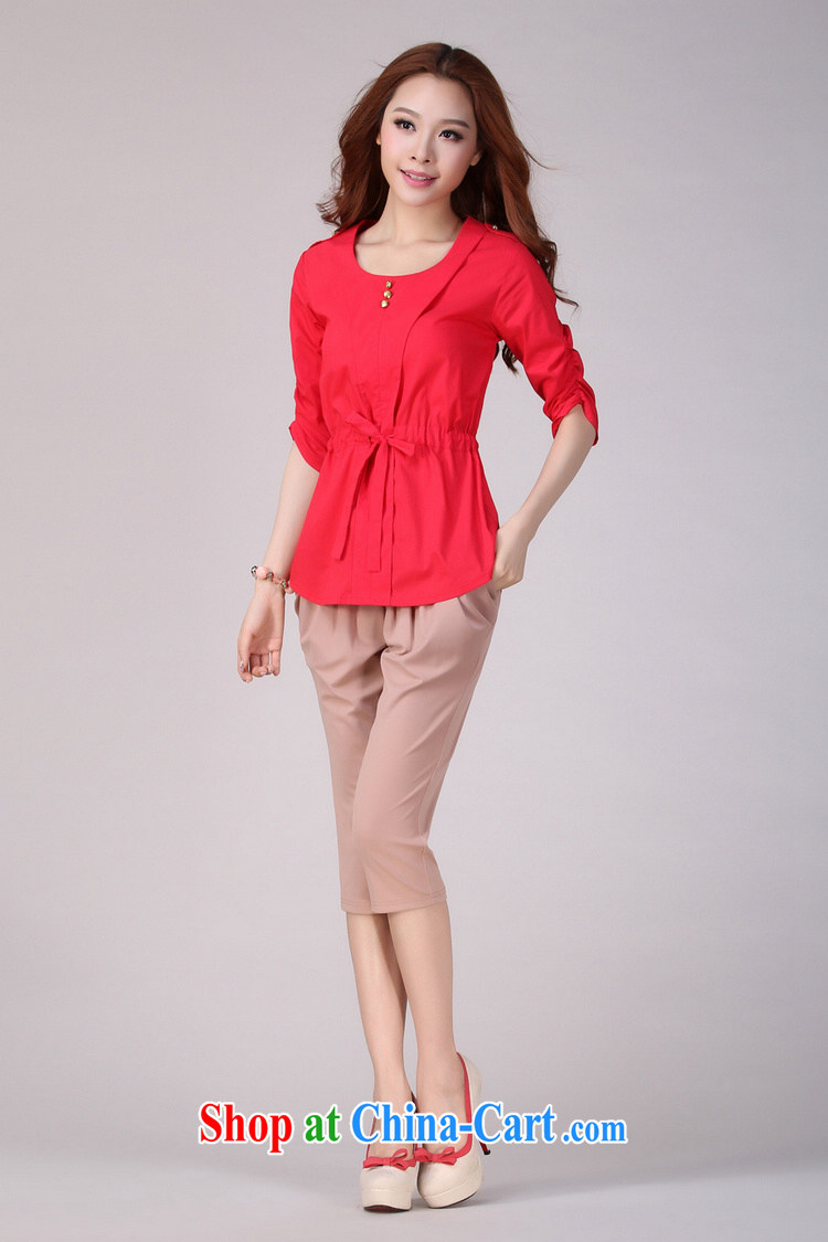 Yilandiao 2015 mm thick aura drawcord waist-shirt sleeves in the collar, long T-shirt, large, female Red 2 XL 140 recommendations about Jack pictures, price, brand platters! Elections are good character, the national distribution, so why buy now enjoy more preferential! Health
