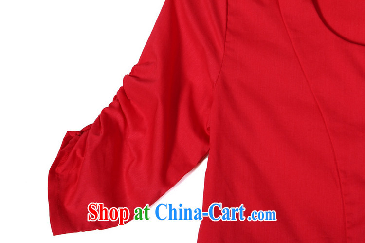 Yilandiao 2015 mm thick aura drawcord waist-shirt sleeves in the collar, long T-shirt, large, female Red 2 XL 140 recommendations about Jack pictures, price, brand platters! Elections are good character, the national distribution, so why buy now enjoy more preferential! Health