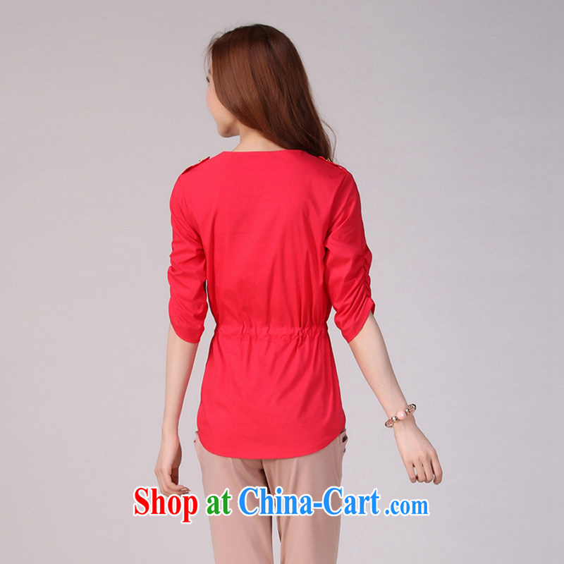 Yilandiao 2015 mm thick aura drawcord waist-shirt cuff in round-neck collar, long T-shirt, large, female Red 2 XL recommendations 140 Jack left and right, and Iraq, and, on-line shopping