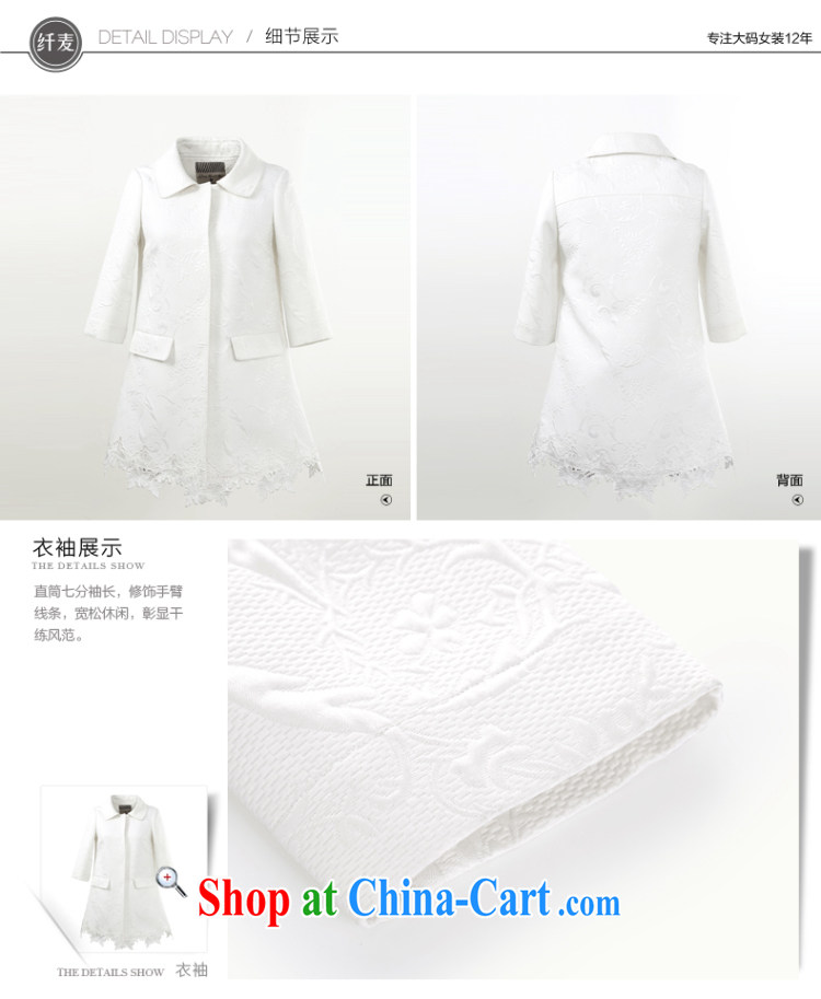The Mak larger women fall 2014 with new thick mm stylish european and American Indian floral spell lace edge jacket 43,029 white 5 XL pictures, price, brand platters! Elections are good character, the national distribution, so why buy now enjoy more preferential! Health
