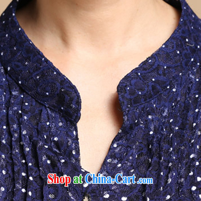 The SSU Mak spring and summer, older mom long-sleeved lace shirt T-shirt large, female 1888 blue cuff in 5 XL, the SSU Mak, shopping on the Internet