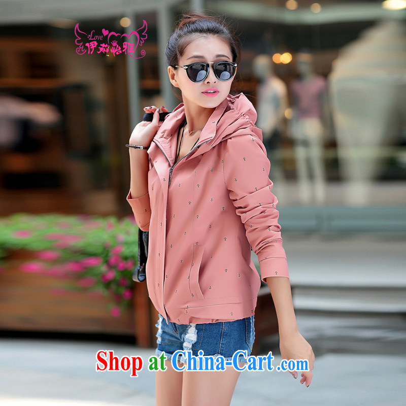 The Ju-Yee Nga the fertilizer and 2014 new autumn and replace the Code women jacket RY 890,765 light-blue XXXL, Ju-yee Nga, shopping on the Internet