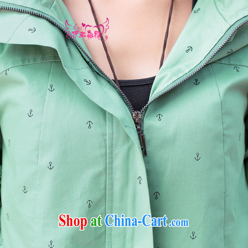 The Ju-Yee Nga the fertilizer and 2014 new autumn and replace the Code women jacket RY 890,765 light-blue XXXL, Ju-yee Nga, shopping on the Internet