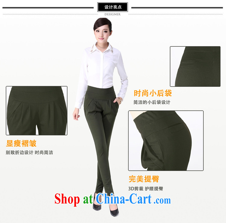 and Chuang Chuang 2015 spring and summer thick girls with video skinny foot loose pants thick sister the Code women 6111 light card its color S pictures, price, brand platters! Elections are good character, the national distribution, so why buy now enjoy more preferential! Health