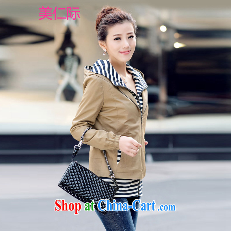 The US in the autumn and women's clothes the code with stripes stitching false Two-cap short windbreaker jacket, Ms. RY 890,762 blue XXXL, the United States, and, on-line shopping