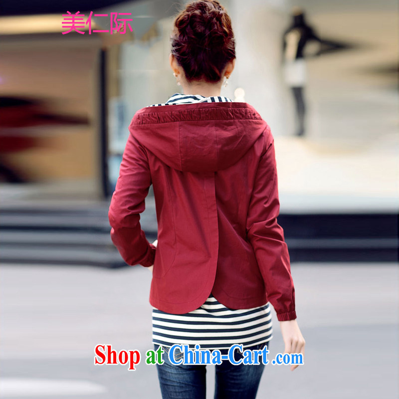 The US in the autumn and women's clothes the code with stripes stitching false Two-cap short windbreaker jacket, Ms. RY 890,762 blue XXXL, the United States, and, on-line shopping