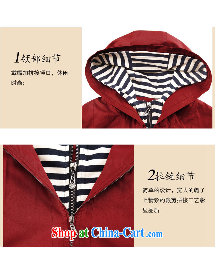 The US in the autumn and women's clothes the code load streaks stitching leave two double-cap short windbreaker jacket, Ms. RY 890,762 blue XXXL pictures, price, brand platters! Elections are good character, the national distribution, so why buy now enjoy more preferential! Health